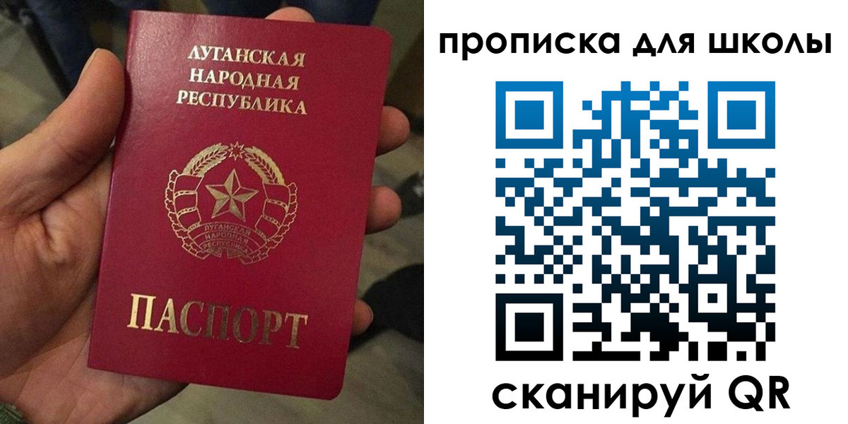 временная регистрация законно в Серпухове